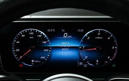 Mercedes-Benz GLE, 2020 год, 5 999 700 рублей, 12 фотография
