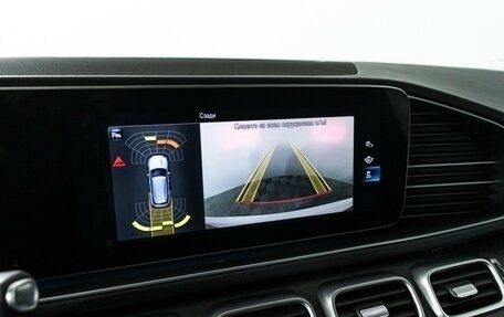 Mercedes-Benz GLE, 2020 год, 5 999 700 рублей, 16 фотография