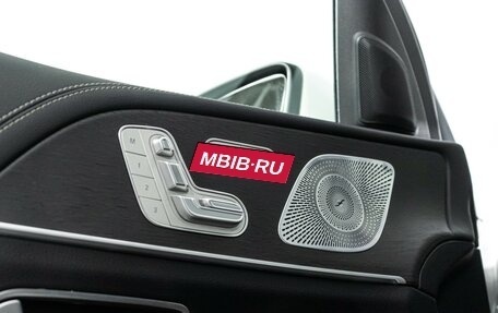 Mercedes-Benz GLE, 2020 год, 5 999 700 рублей, 23 фотография
