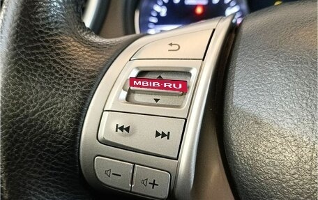 Nissan X-Trail, 2016 год, 1 425 000 рублей, 14 фотография