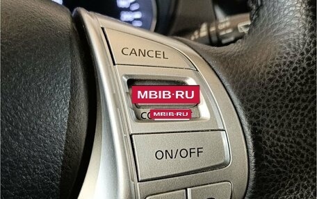 Nissan X-Trail, 2016 год, 1 425 000 рублей, 15 фотография