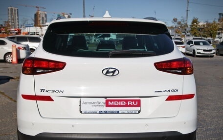 Hyundai Tucson III, 2020 год, 2 618 000 рублей, 7 фотография