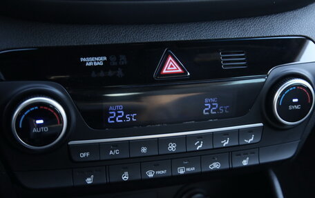 Hyundai Tucson III, 2020 год, 2 618 000 рублей, 23 фотография