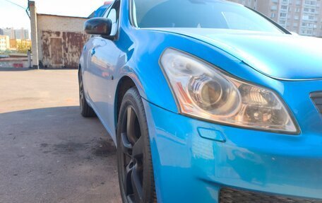Infiniti G, 2008 год, 1 500 000 рублей, 2 фотография