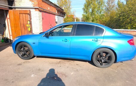 Infiniti G, 2008 год, 1 500 000 рублей, 9 фотография