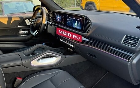 Mercedes-Benz GLS, 2025 год, 17 250 000 рублей, 17 фотография