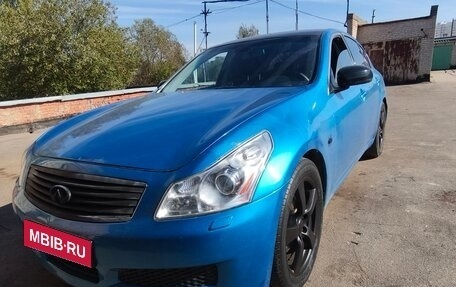 Infiniti G, 2008 год, 1 500 000 рублей, 16 фотография