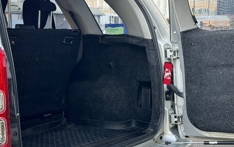 Suzuki Grand Vitara, 2007 год, 595 000 рублей, 7 фотография
