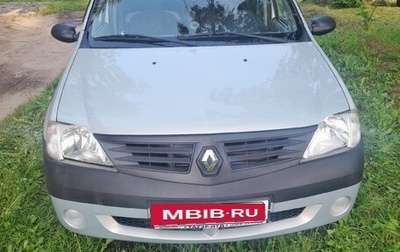 Renault Logan I, 2008 год, 550 000 рублей, 1 фотография