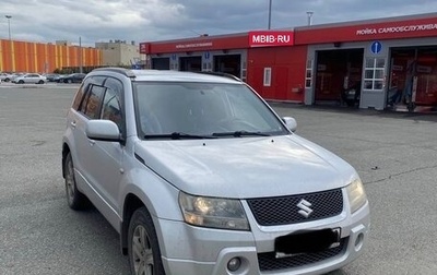 Suzuki Grand Vitara, 2008 год, 1 210 000 рублей, 1 фотография