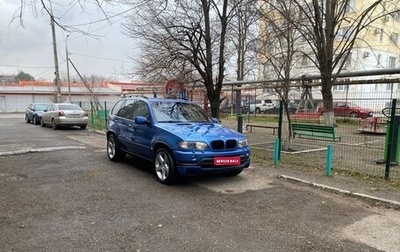BMW X5, 2002 год, 1 325 000 рублей, 1 фотография