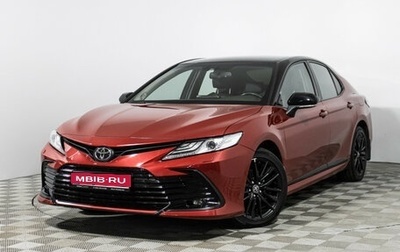 Toyota Camry, 2021 год, 3 289 898 рублей, 1 фотография