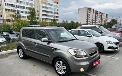 KIA Soul I рестайлинг, 2011 год, 785 000 рублей, 1 фотография
