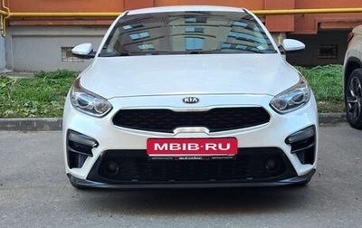 KIA Cerato IV, 2020 год, 1 930 000 рублей, 1 фотография