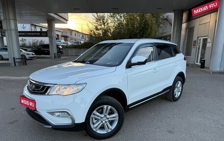 Geely Atlas I, 2018 год, 1 350 000 рублей, 1 фотография
