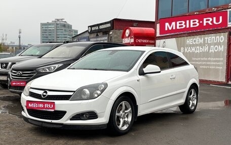Opel Astra H, 2010 год, 750 000 рублей, 1 фотография