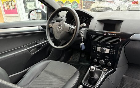 Opel Astra H, 2010 год, 750 000 рублей, 17 фотография