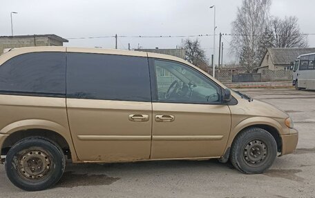 Dodge Caravan IV, 2005 год, 450 000 рублей, 3 фотография