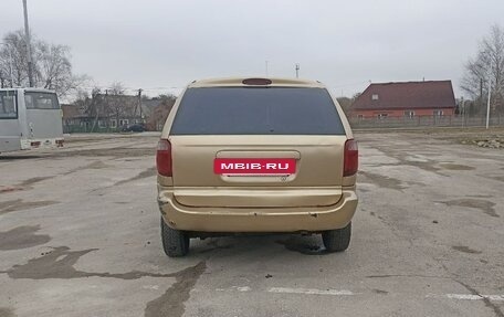 Dodge Caravan IV, 2005 год, 450 000 рублей, 5 фотография