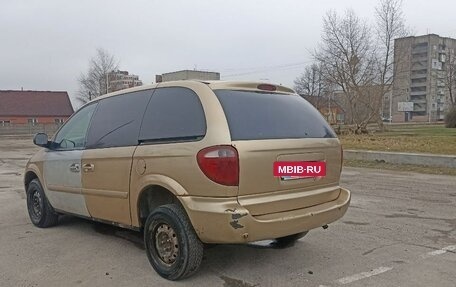 Dodge Caravan IV, 2005 год, 450 000 рублей, 6 фотография