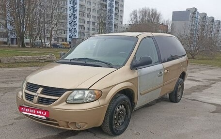 Dodge Caravan IV, 2005 год, 450 000 рублей, 8 фотография