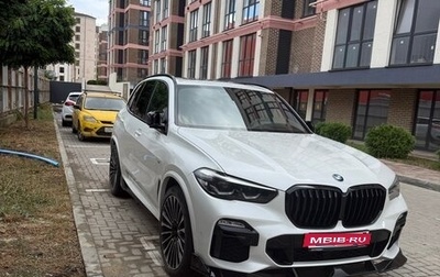 BMW X5, 2019 год, 6 000 000 рублей, 1 фотография