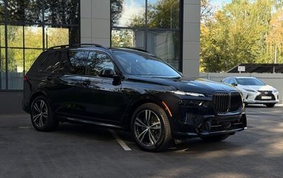BMW X7, 2025 год, 18 000 000 рублей, 1 фотография