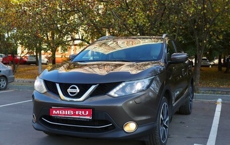 Nissan Qashqai, 2014 год, 1 250 000 рублей, 1 фотография