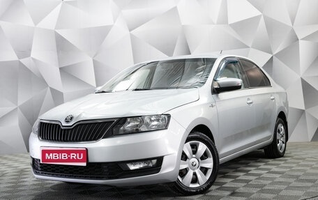 Skoda Rapid I, 2018 год, 1 323 000 рублей, 1 фотография