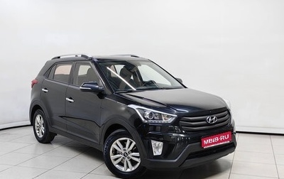 Hyundai Creta I рестайлинг, 2018 год, 1 198 000 рублей, 1 фотография
