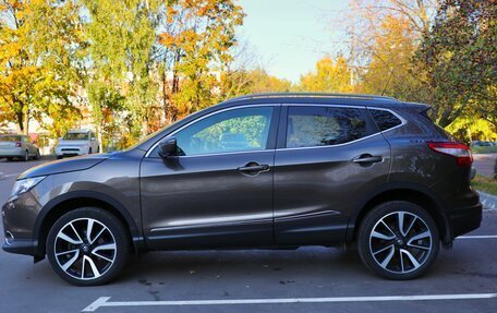 Nissan Qashqai, 2014 год, 1 250 000 рублей, 7 фотография