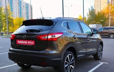 Nissan Qashqai, 2014 год, 1 250 000 рублей, 4 фотография