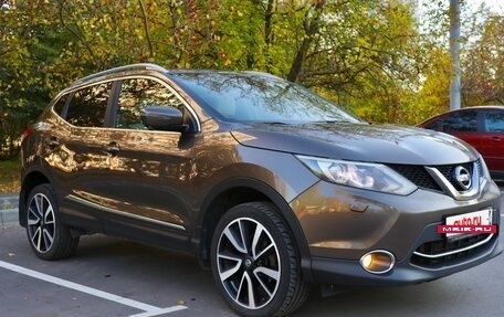 Nissan Qashqai, 2014 год, 1 250 000 рублей, 2 фотография