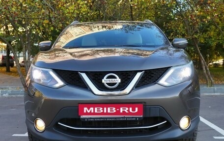 Nissan Qashqai, 2014 год, 1 250 000 рублей, 8 фотография
