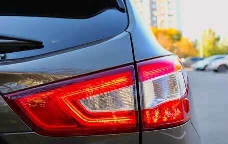 Nissan Qashqai, 2014 год, 1 250 000 рублей, 11 фотография