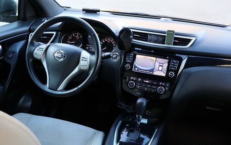 Nissan Qashqai, 2014 год, 1 250 000 рублей, 19 фотография