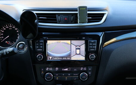 Nissan Qashqai, 2014 год, 1 250 000 рублей, 20 фотография