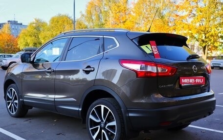 Nissan Qashqai, 2014 год, 1 250 000 рублей, 6 фотография