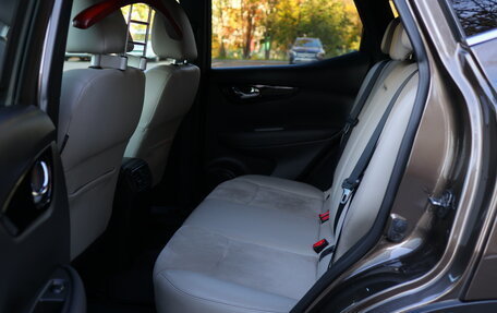 Nissan Qashqai, 2014 год, 1 250 000 рублей, 26 фотография