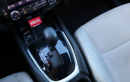 Nissan Qashqai, 2014 год, 1 250 000 рублей, 24 фотография