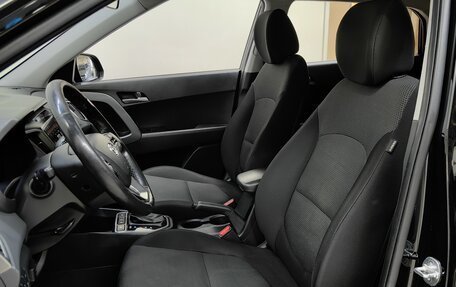 Hyundai Creta I рестайлинг, 2018 год, 1 198 000 рублей, 6 фотография