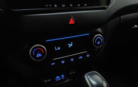 Hyundai Creta I рестайлинг, 2018 год, 1 198 000 рублей, 15 фотография