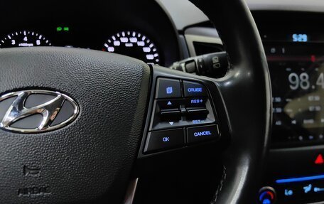 Hyundai Creta I рестайлинг, 2018 год, 1 198 000 рублей, 18 фотография