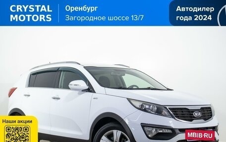 KIA Sportage III, 2013 год, 1 129 000 рублей, 2 фотография