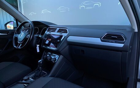 Volkswagen Tiguan II, 2017 год, 1 994 800 рублей, 7 фотография