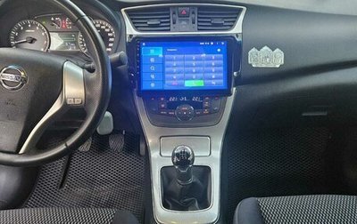 Nissan Sentra, 2015 год, 999 000 рублей, 1 фотография