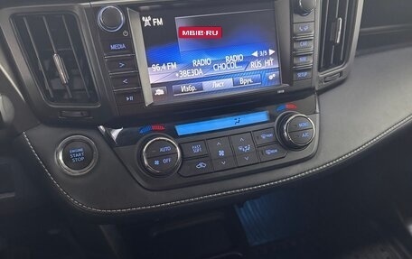 Toyota RAV4, 2018 год, 2 500 000 рублей, 6 фотография