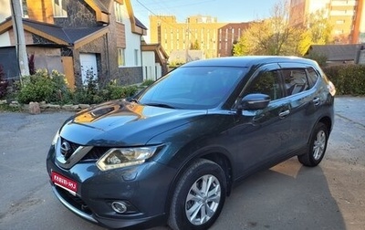 Nissan X-Trail, 2015 год, 1 770 000 рублей, 1 фотография
