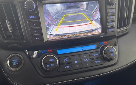 Toyota RAV4, 2018 год, 2 500 000 рублей, 14 фотография
