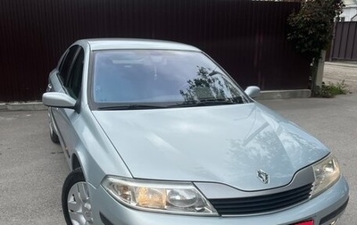 Renault Laguna II, 2001 год, 300 000 рублей, 1 фотография